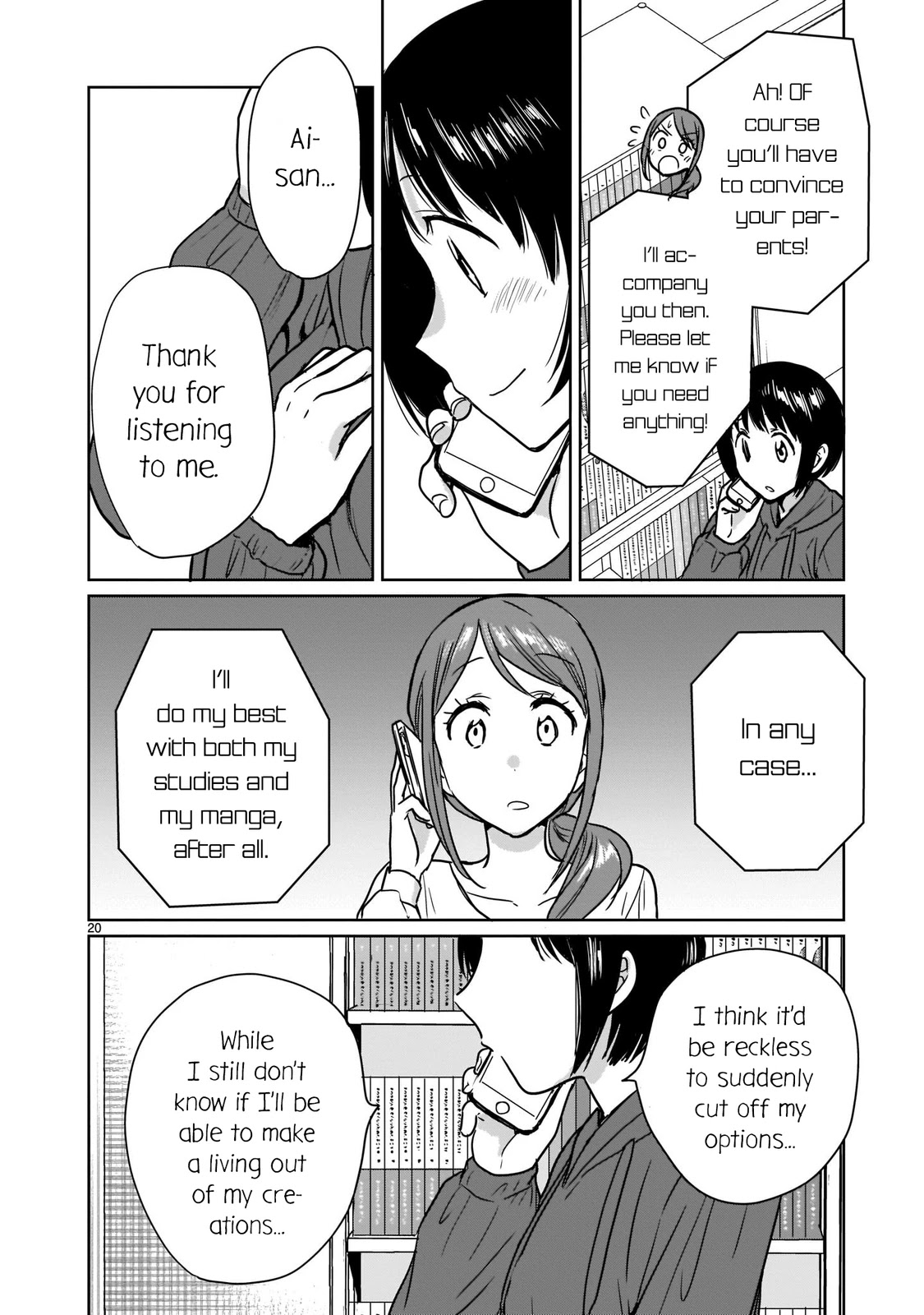 Page 20