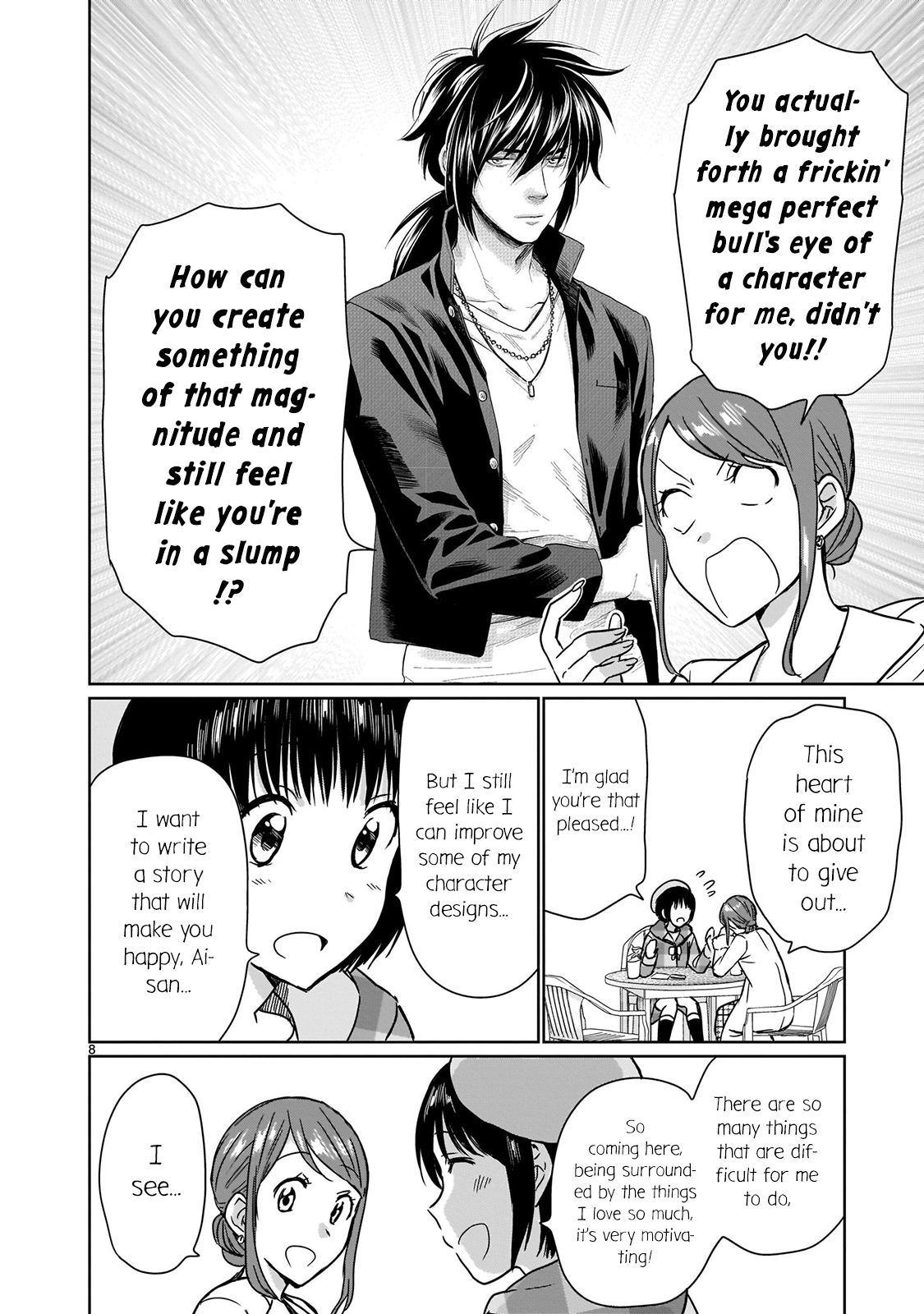 Page 8