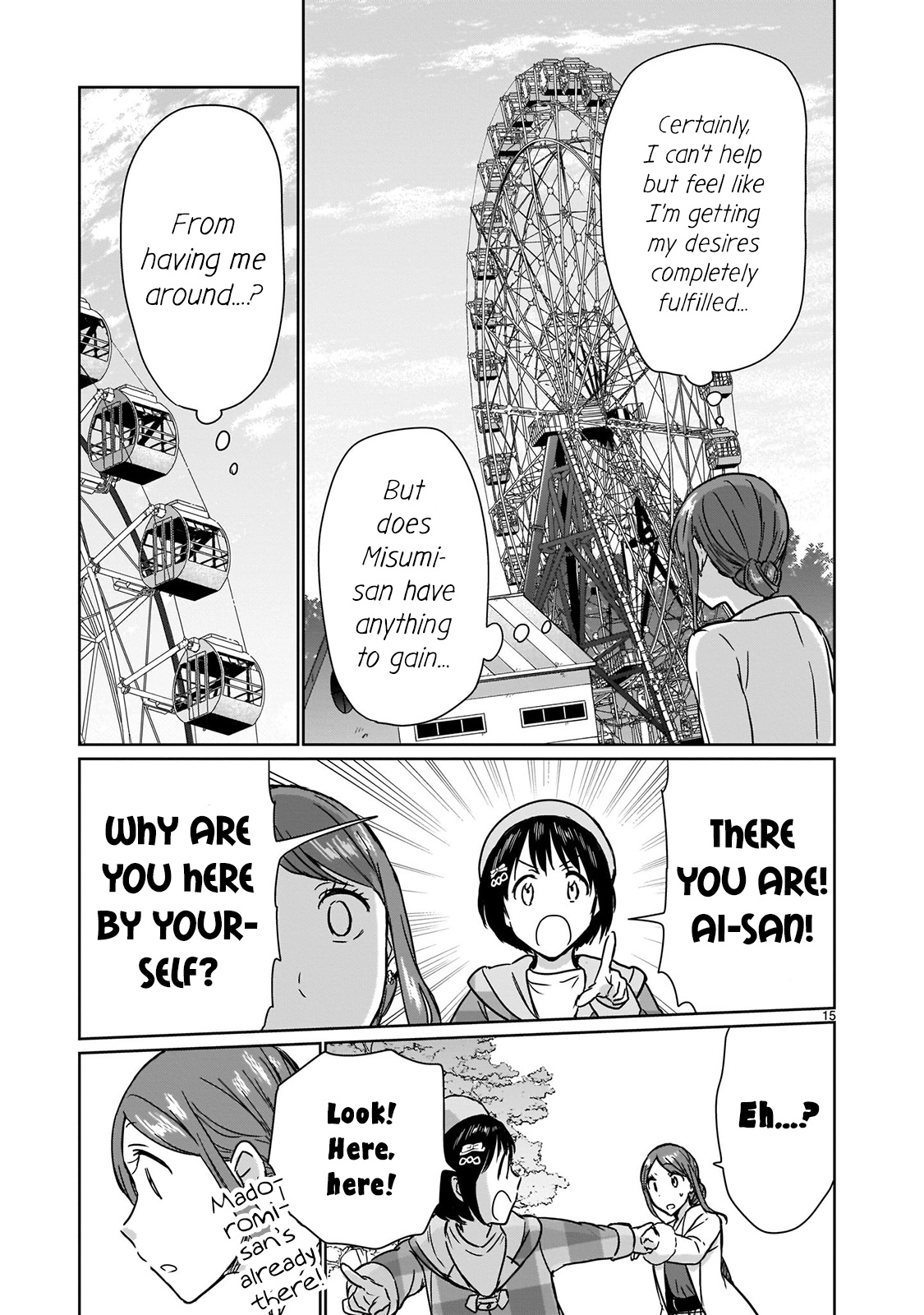 Page 15