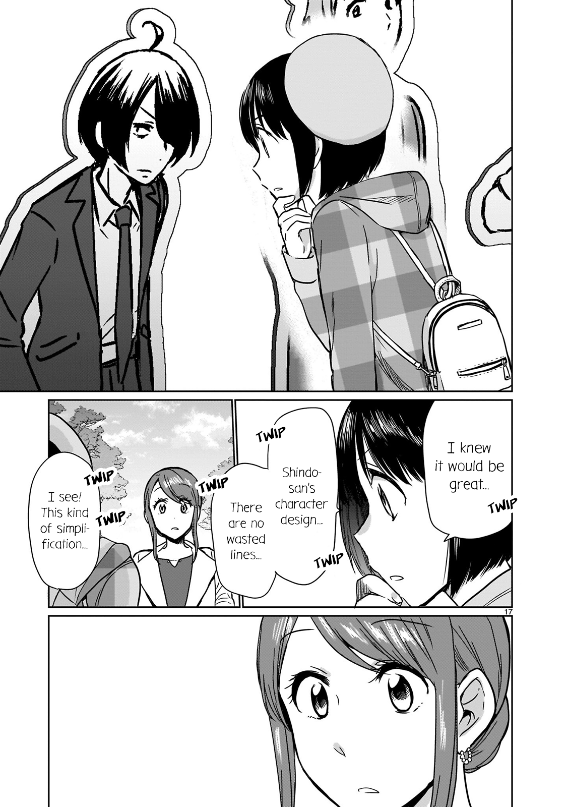 Page 17