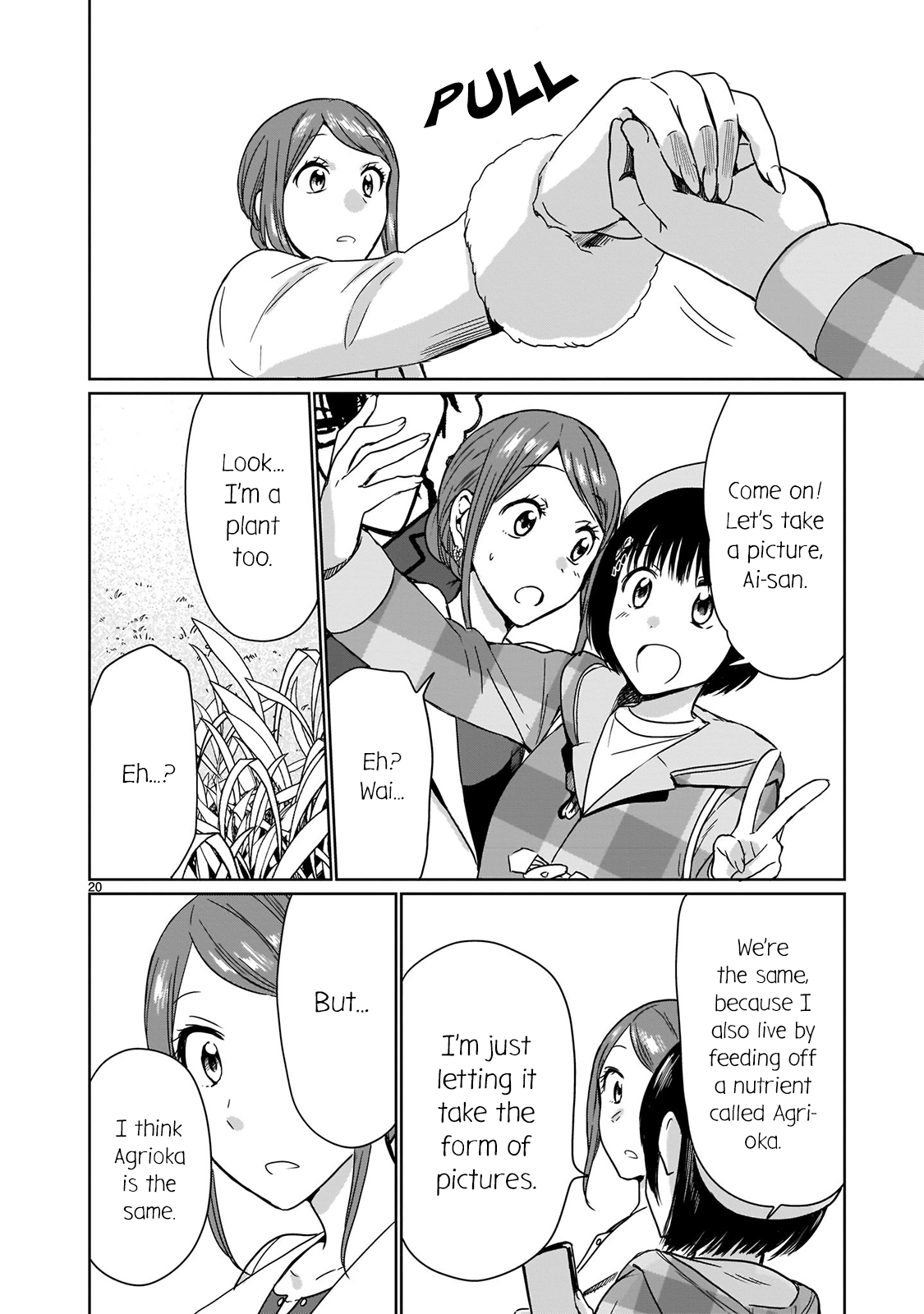 Page 20
