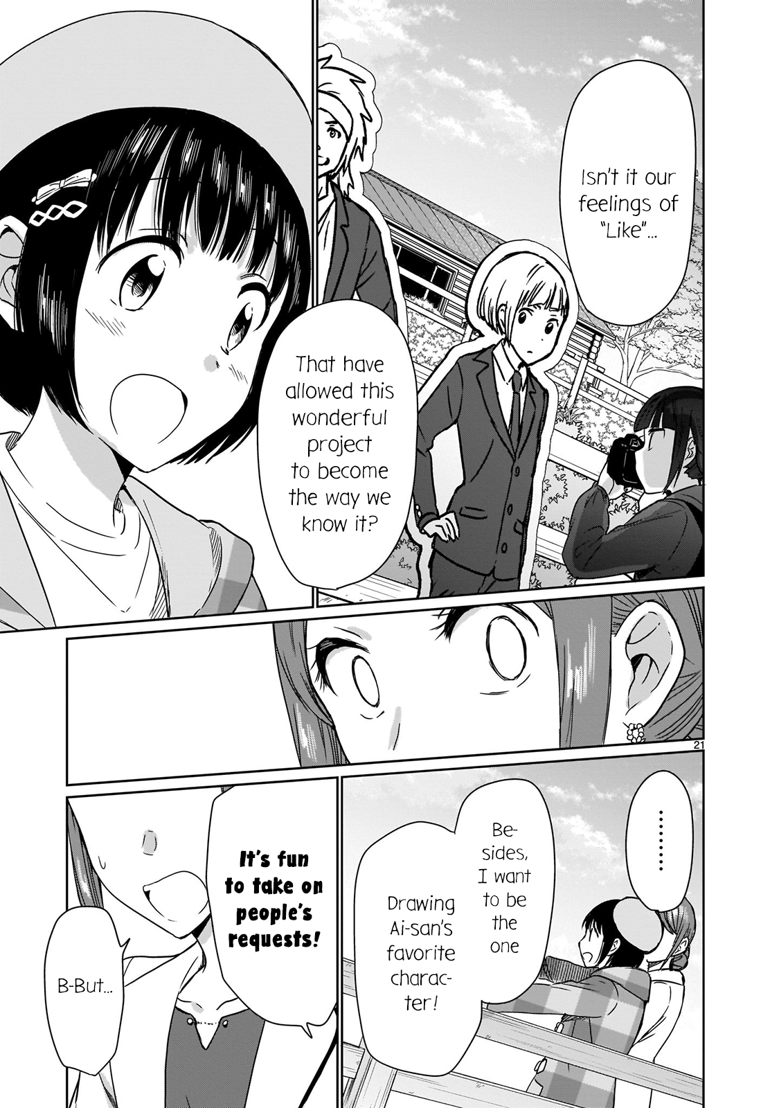 Page 21