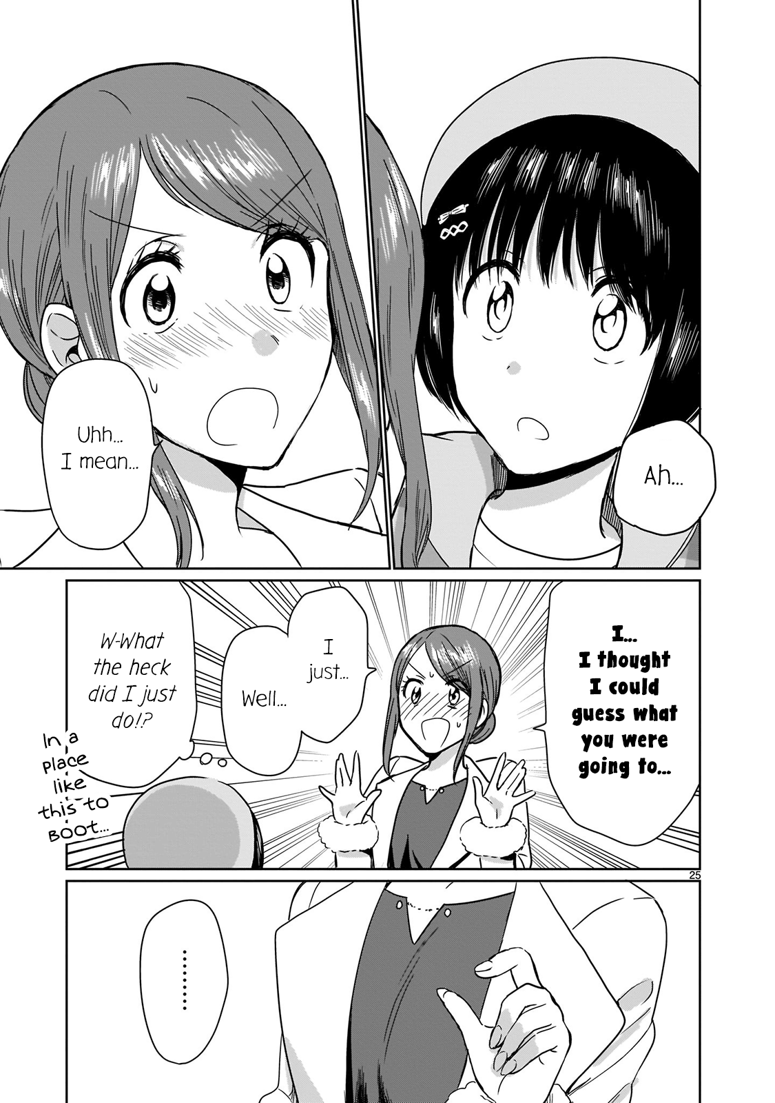Page 25