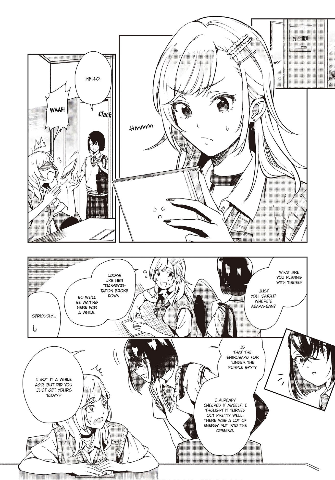 Page 33