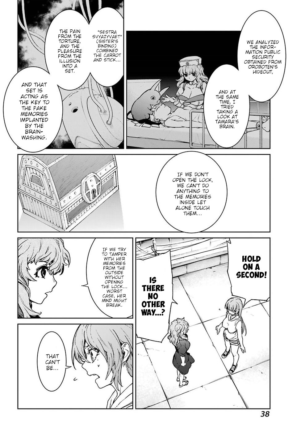 Page 26
