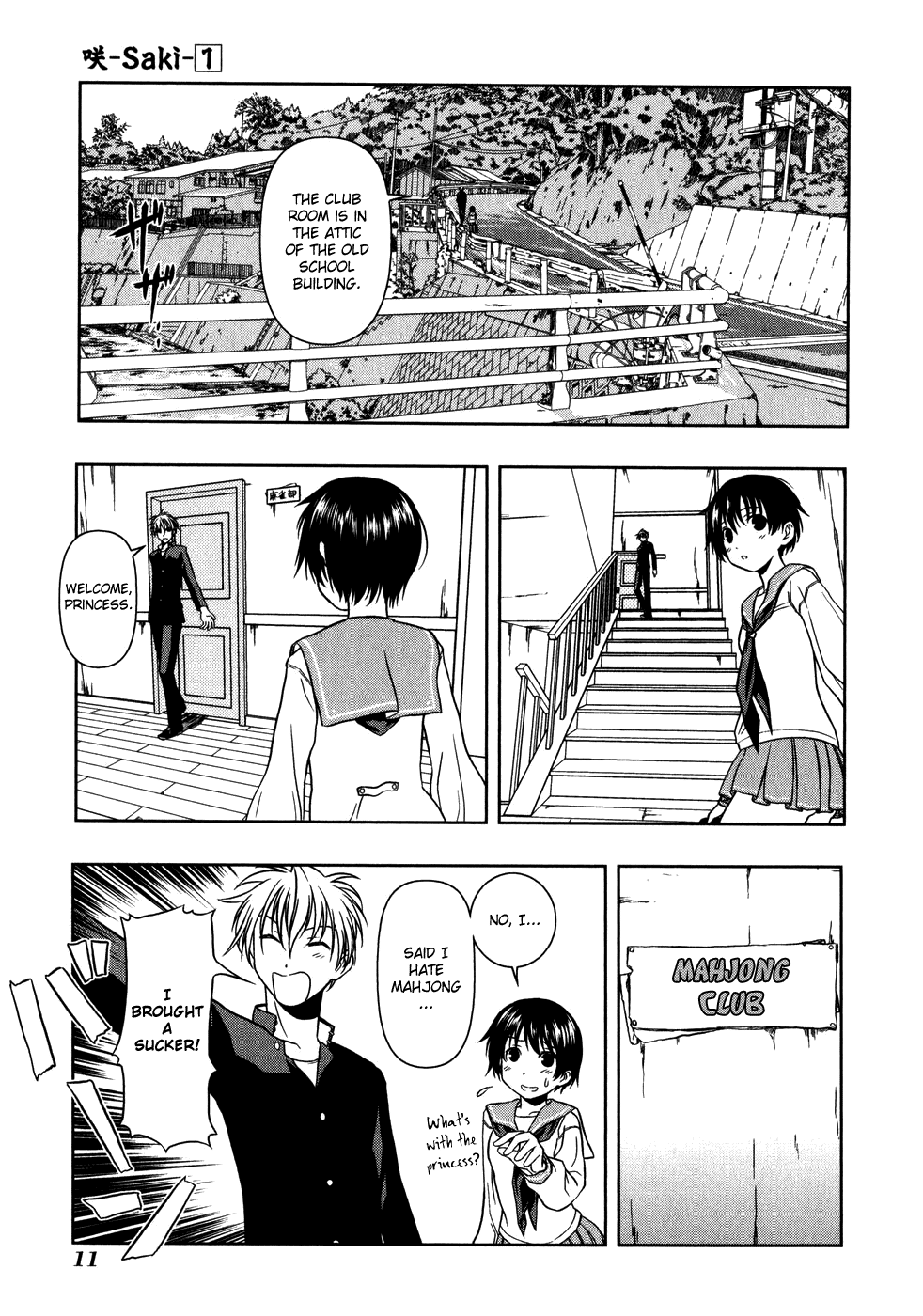 Page 16