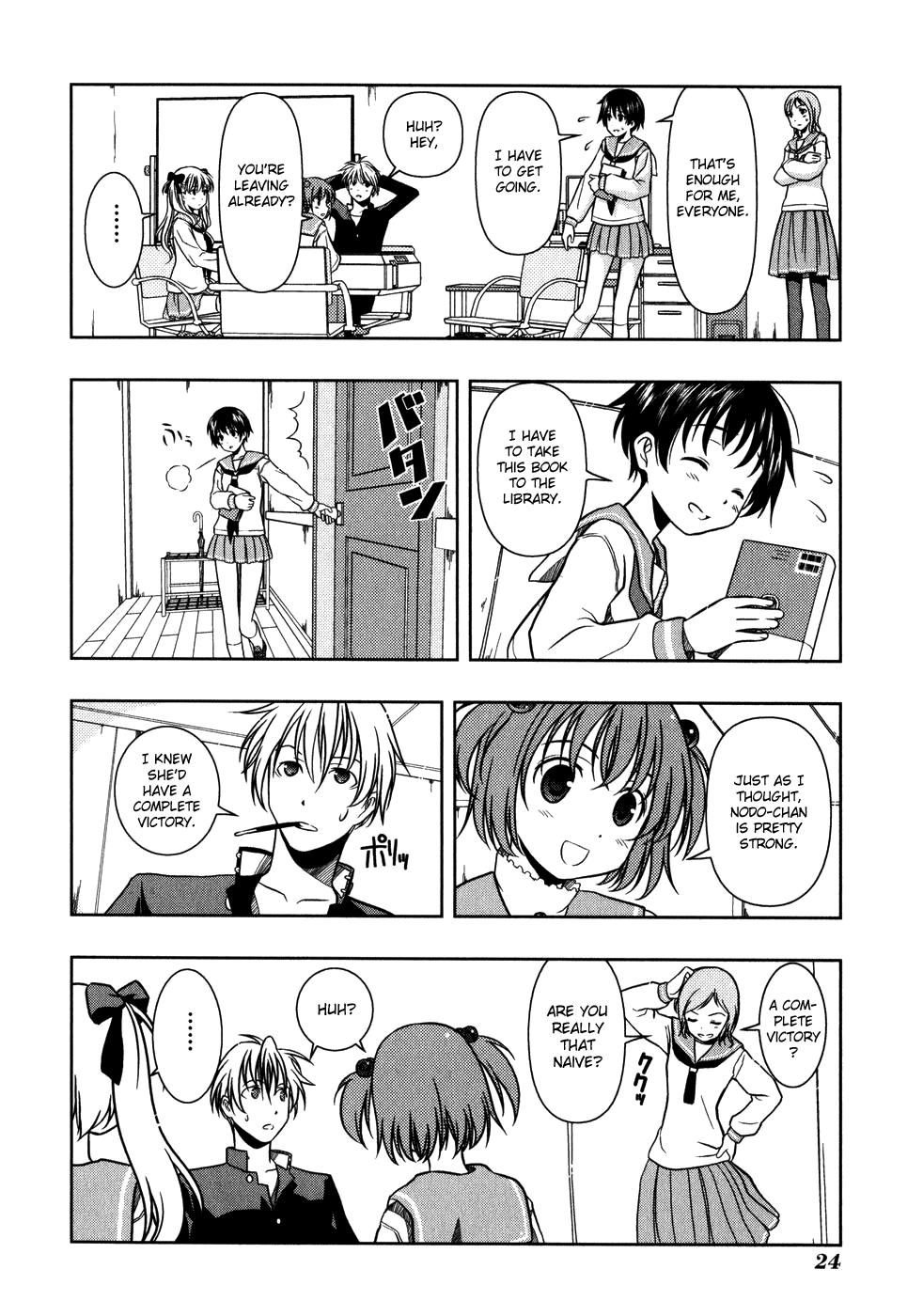 Page 29
